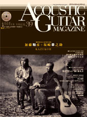 vol39.jpg
